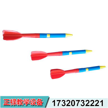 ZL-塑膠練習標槍